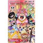 ONE PIECE 99 Jump комиксы / хвост рисовое поле . один .odaeiichi low ( комикс )