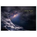 Starry Nights　The Best of the Best / KAGAYA  〔本〕