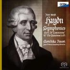 Haydn ハイドン / 交響曲第12番、第26番、第47番、第65番　飯森範親＆日本センチュリー交響楽団 国内盤 〔SACD〕