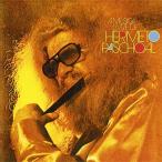 Hermeto Pascoal L mate pa оценка ru/ Musica Livre De Hermeto Paschoal [ производство ограничение запись ] записано в Японии (CD)