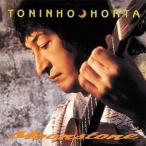 Toninho Horta Tony nyo Horta / Moonstone записано в Японии (CD)