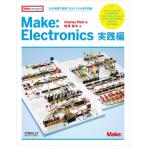 Make: Electronics практика сборник 36. эксперимент ... возможен цифровой электронный схема / Platt, Charles (книга@)