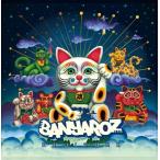 BANYAROZ / HAJIKORO (CD)