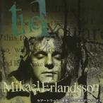 Mikael Erlandsson / 1 国内盤 〔SHM-CD〕