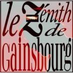 Serge Gainsbourg cell jugenzb-ru/ Le Zenith De Gainsbourg (3 листов комплект / 180 грамм масса запись запись ) (LP)