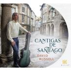 *ギター・オムニバス* / David Russell:  Cantigas De Santiago 輸入盤 〔CD〕