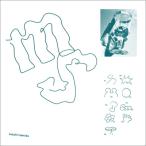  Suzuki подлинный море ./ ms (CD)