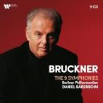 Bruckner ブルックナー / 交響曲全集（第1番〜第9番）、ヘルゴラント　ダニエル・バレンボイム＆ベルリン・フ