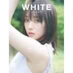 WHITE graph 007[ обложка :. рисовое поле ..( Nogizaka 46)] /.. фирма (книга@)