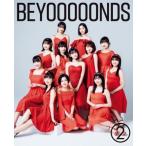 BEYOOOOONDS オフィシャルブック『BEYOOOOONDS 2』 / BEYOOOOONDS  〔本〕