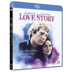 ある愛の詩 デジタル・リマスター版 50th アニバーサリー・エディション  〔BLU-RAY DISC〕