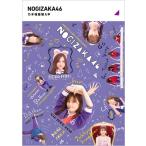 乃木坂46 / 乃木坂着替え中  〔BLU-RAY DISC〕