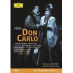 Verdi ベルディ / 『ドン・カルロ』全曲　デクスター演出、レヴァイン＆メトロポリタン歌劇場、プラシド・ド