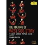 Bernstein балка n нагрудник n/ [ ткань to* боковой * -тактный - Lee ] изготовление *ob* запись Leonard *