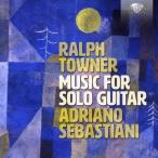 Ralph Towner ラルフターナー / ラルフ・タウナー：ギター・ソロ作品集　アドリアーノ・セバスティアーニ 輸入