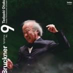 Bruckner ブルックナー / 交響曲第9番　尾高忠明＆大阪フィル 国内盤 〔CD〕