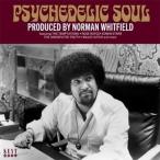 オムニバス(コンピレーション) / Psychedelic Soul - Produced By Norman Whitfield 輸入盤 〔CD〕