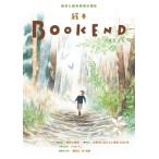 絵本BOOKEND2021 / 絵本学会機関誌編集委員会  〔本〕