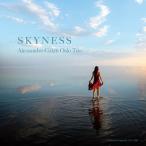 Alessandro Galati / Skyness  国内盤 〔CD〕