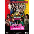  боулинг переворот P*LEAGUE официальный DVD VOL.16do черновой to собрание 2021 (DVD)