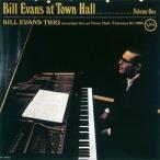 Bill Evans (Piano) Bill Evans / Bill Evans At Town Hall записано в Японии (CD)