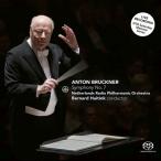 Bruckner ブルックナー / 交響曲第7番　ベルナルド・ハイティンク＆オランダ放送フィル（2019） 輸入盤 〔SACD〕