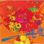  пчела магазин . нет / Anaphylaxie Bee записано в Японии (CD)