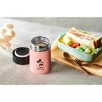 マルチジャー BOOK produced by JAM HOME MADE PINK with MICKEY / ブランドムック   〔ムック〕