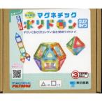 はじめてのマグネチックポリドロン クリアタイプ / 東京書籍  〔ムック〕
