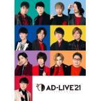 「AD-LIVE 2021」第2巻(諏訪部順一×吉野裕行)  〔BLU-RAY DISC〕