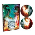 ゴジラvsコング DVD2枚組  〔DVD〕