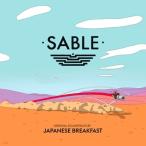 Japanese Breakfast / Sable (Original Video Game Soundtrack) 輸入盤 〔CD〕
