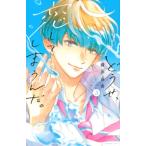 ...,. делать ...... 3 KC Deluxe / полный . весна .( комикс )