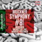 ショッピングリンツ Bruckner ブルックナー / 交響曲第8番（1890年 ノーヴァク版）　マルクス・ポシュナー＆リンツ・ブルックナー管