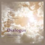 Baroque Classical / [ на рассказ ~Dialogus] Aoki .., каштан ..., мир рисовое поле Kentarou, угол ...., новый ... записано в Японии (CD)