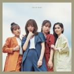 et-アンド- / toi et moi (CD)  〔CD〕