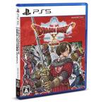 ショッピングドラクエ Game Soft (PlayStation 5) / 【PS5】ドラゴンクエストX　目覚めし五つの種族　オフライン 通常版  〔GAME〕