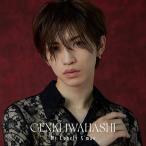  скала .../ My Lonely X*mas (CD5 искривление ) (CD Maxi)