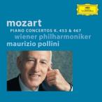 Mozart モーツァルト / ピアノ協奏曲第21番、第17番　マウリツィオ・ポリーニ、ウィーン・フィル  〔Hi Quality CD