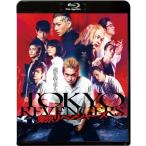 東京リベンジャーズ スタンダード・エディション Blu-ray 〔BLU-RAY DISC〕