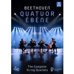 Beethoven ベートーヴェン / 弦楽四重奏曲全集　エベーヌ四重奏団（2020年パリ）（6DVD）  〔DVD〕
