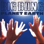 Planet Earth / BIG BANG [ производство ограничение запись ] (CD)