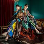 harmoe / アラビアン・ユートピアン  〔CD Maxi〕