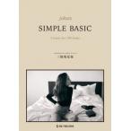 joba's SIMPLE BASIC / 三條場夏海  〔本〕