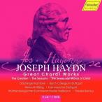 Haydn ハイドン / 『天地創造』『四季』『十字架上のキリストの最後の7つの言葉』、他　ヘルムート・リリング