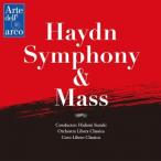 Haydn ハイドン / 交響曲第103番『太鼓連打』、戦時のミサ　鈴木秀美＆オーケストラ・リベラ・クラシカ、コー