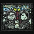 PANTA et KeiOkubo / PANTA et KeiOkubo  〔CD〕