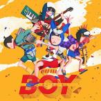 King Gnu / BOY (CD Maxi)