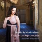 Baroque Classical /.. Мали a. кружка dala. Мали a~ Ora Trio * Aria сборник franc шахматы ka*as промо nte,