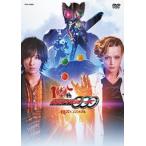 仮面ライダーオーズ 10th 復活のコアメダル CSMタジャニティスピナー&ゴーダメダルセット版(初回生産限定)